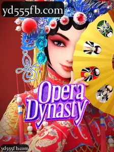 OperaDynasty