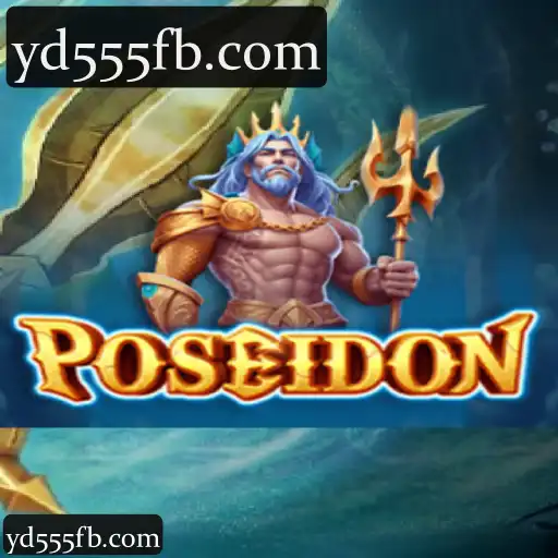 Poseidon